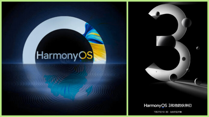 華為微博宣佈   HarmonyOS 3 將在 27/7 發表