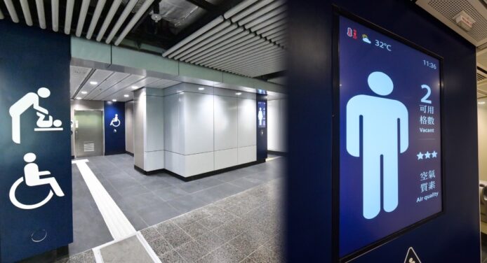 港鐵尖咀站智能洗手間啟用    可用廁格數量 + 空氣質素資訊