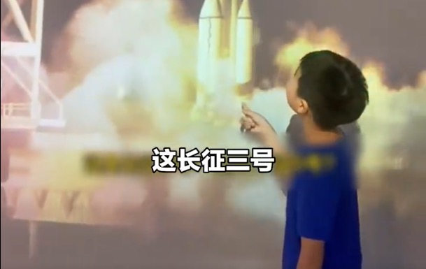 中國天文館被小孩揭發資料錯誤   中國軍工網上留言：展館確實弄錯了！