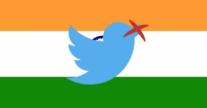Twitter 或遭印度政府封鎖 指控 Twitter 威脅國家安全、侵犯印度人民憲法權利