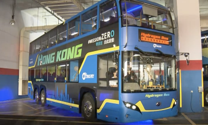 政府擬明年測試氫能巴士    梁啟明：2050年前達成零排放目標