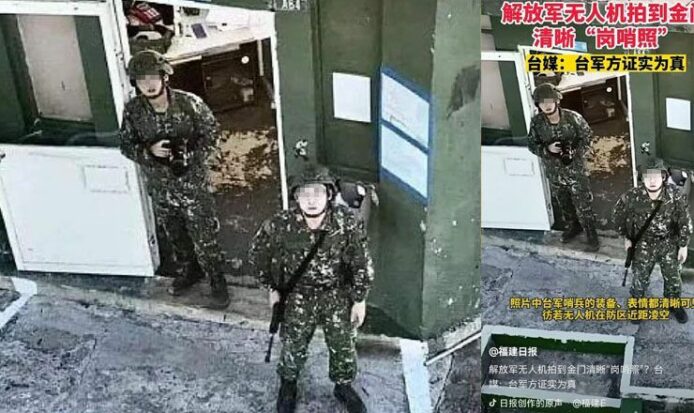 疑似中國無人機飛到台灣拍片    台灣軍方：當值軍人丟石頭驅趕