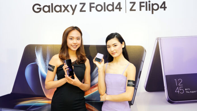 【報價】Samsung 新一代大細摺 Galaxy Z Fold4 / Z Flip4 抵港　開售詳情 + 定價公佈