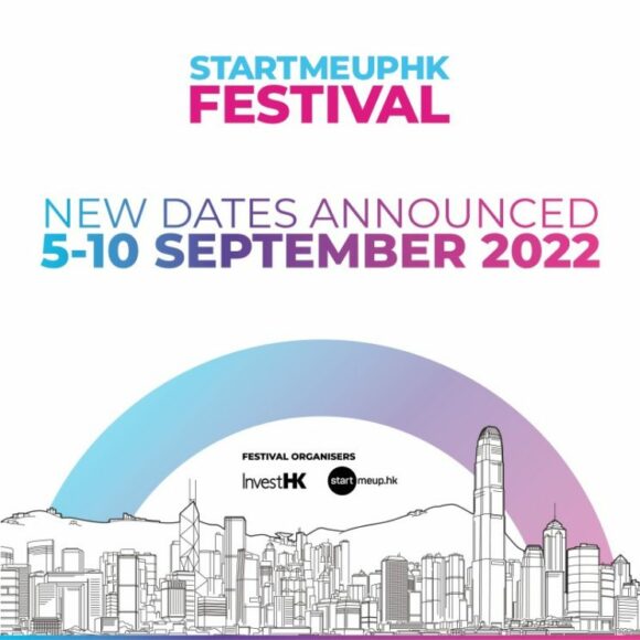 StartmeupHK 香港創業節 2022     unwire 讀者可享免費門票