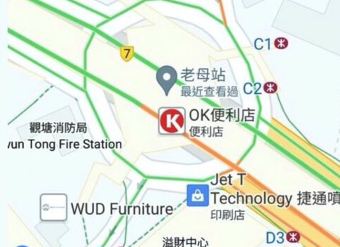 Google 地圖觀塘站被改「老X站」    被網民發現數小時後被修正