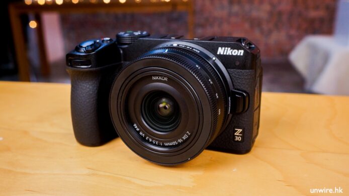 【評測】Nikon Z 30 入門數碼相機開箱、試相   高性價比 + Kit 鏡夠 Wide + 人像風景試相分享