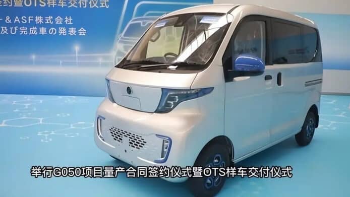 中國車廠商用電動 K Car   主打日本市場續航 230 公里
