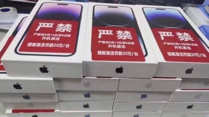 抖音直播 iPhone 14 開箱   疑被 Apple 投訴致中斷或需罰款 20 萬