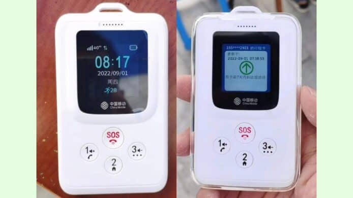 整合疫情防控功能   中國電訊商推出 NFC 電子學生證