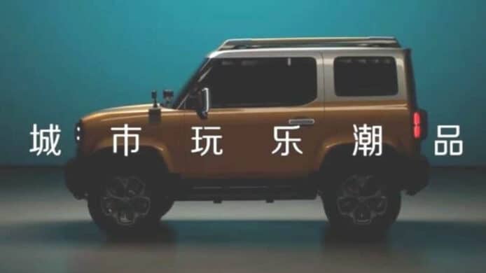 中國車廠預告小型四驅   外形與 Suzuki Jimny 酷似