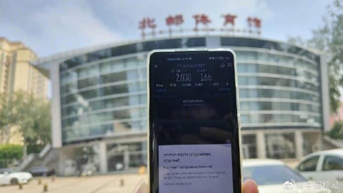 中國移動研發 5G 智能天線   改善大學校園接收