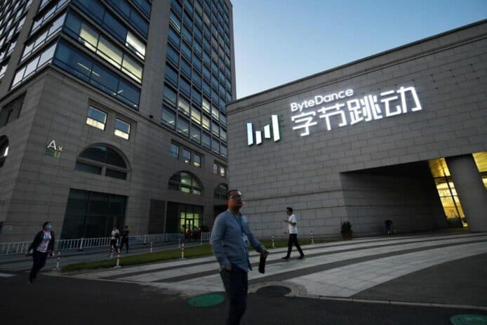 TikTok 前高層不滿受干預離職　指責北京母公司要求指揮一切