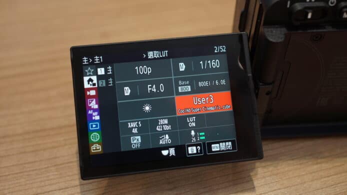 【報價】Sony FX30 拍片相機  香港售價+發售日期+詳細規格