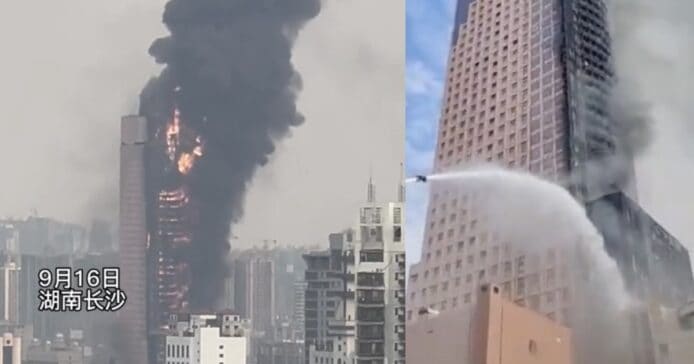 長沙中國電信大樓大火     傷亡情況未明