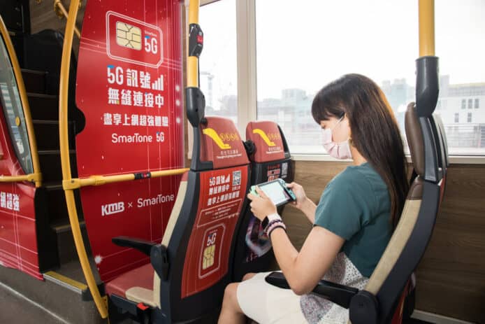 九巴全部巴士升級 5G Wi-Fi       App1933 新增車廂乘客數目