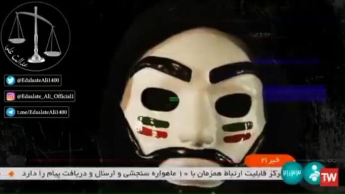 伊朗國營電視台新聞直播   黑客成功入侵插播反政府畫面