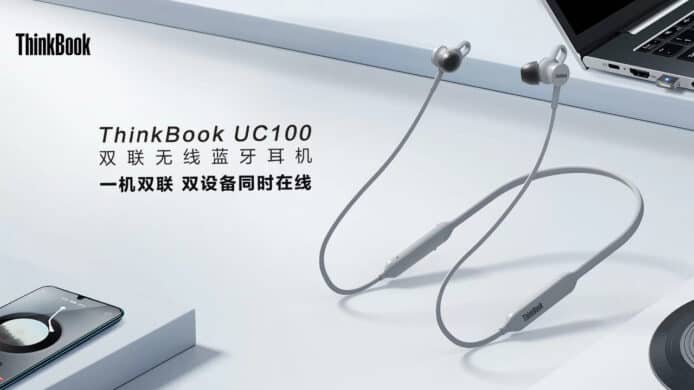 10 小時使用 100 小時備用   聯想 ThinkBook UC100 藍牙耳機發表