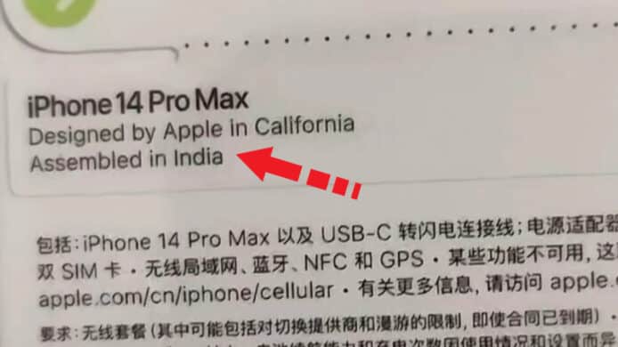 印度組裝 iPhone 14 Pro Max   已經出口並於中國市場發售