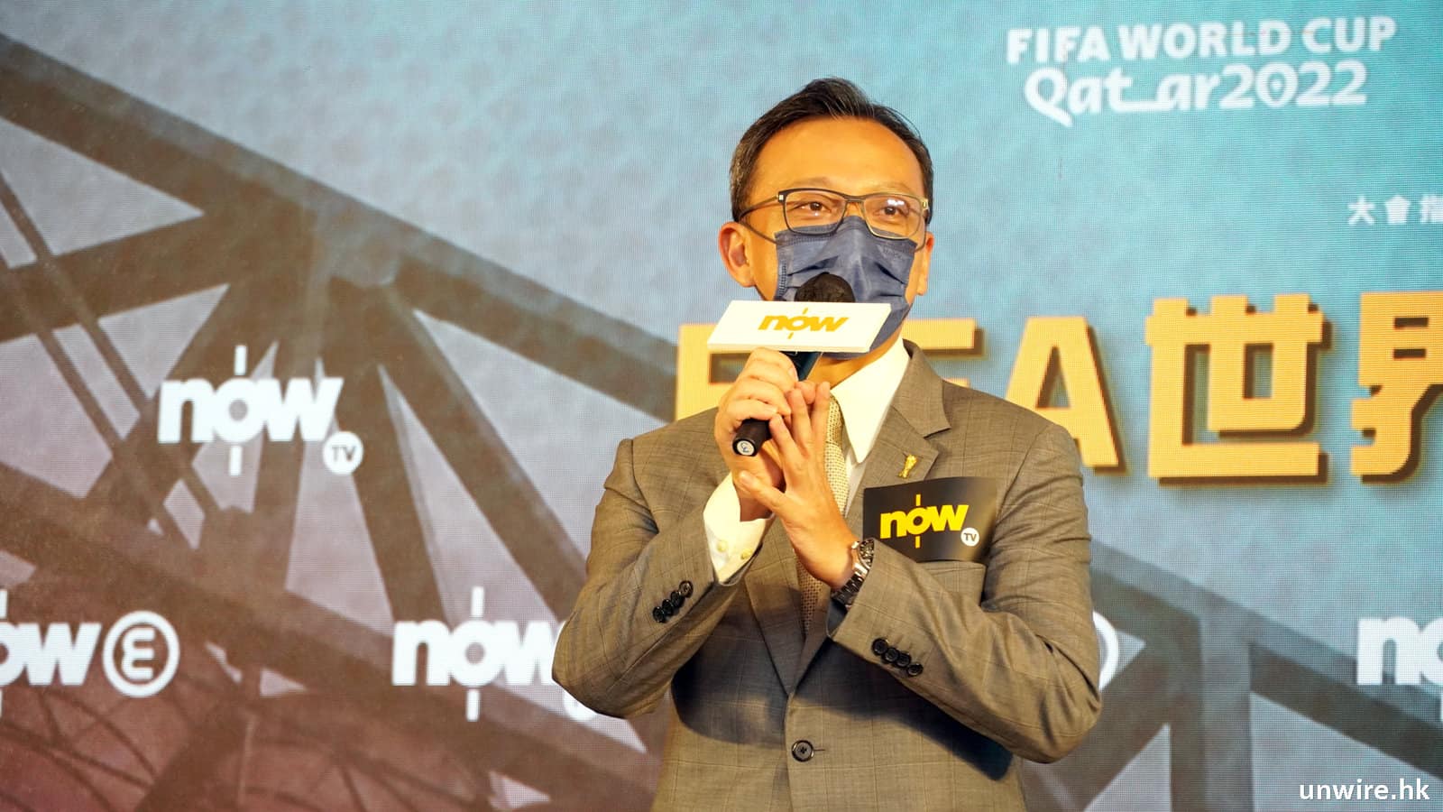 NowTV / Now E 64 場卡塔爾世界盃全4K 直播新增AR 元素睇即場數據- 香港unwire.hk