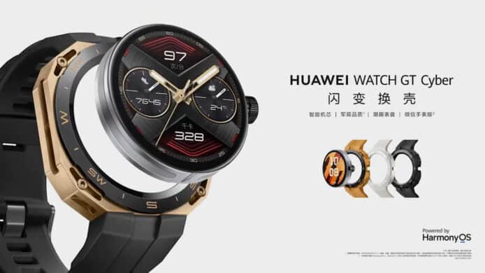 創新可換錶殼設計   Huawei Watch GT Cyber 中國上市