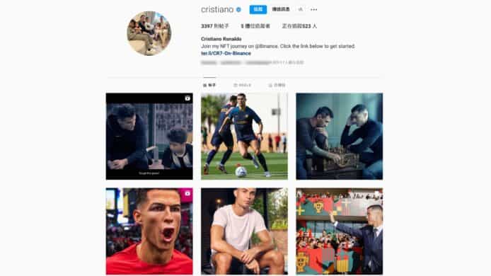 C. 朗拿度成全球第一人   Instagram 追蹤人數突破 5 億