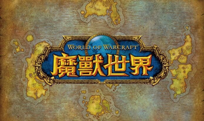 中國 Warcraft 玩家移民台灣   台灣暴雪為迎接中國玩家增開伺服器