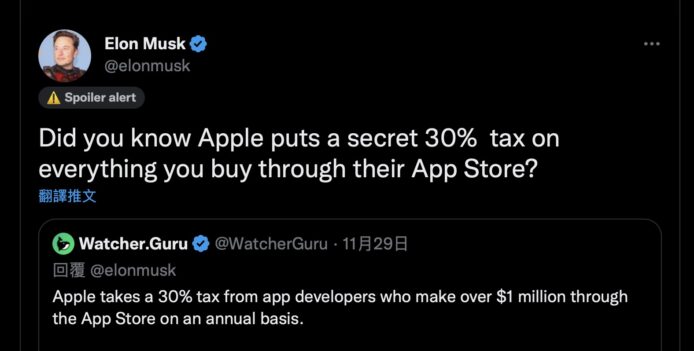 Twitter收費版iOS最貴   30%「Apple 稅」由用戶承擔