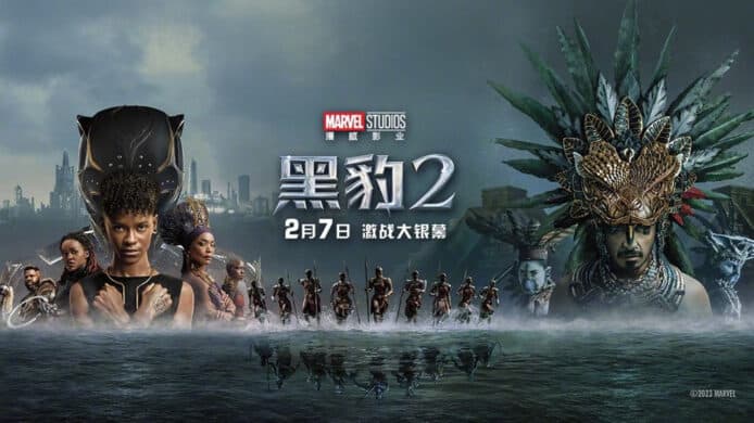 漫威電影中國解禁   官方微博公佈《黑豹》、《蟻俠》2 月上映