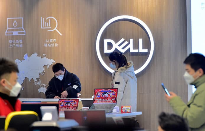 中國註冊網：Dell 已撤銷註冊 8 間分公司      目標 2024 年停止採用中國晶片