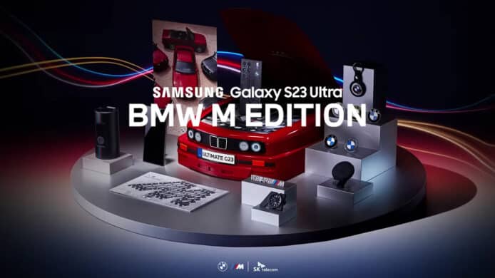 Samsung 夥拍韓國電訊商   推出 BMW M 系 Galaxy S23 Ultra 特別版