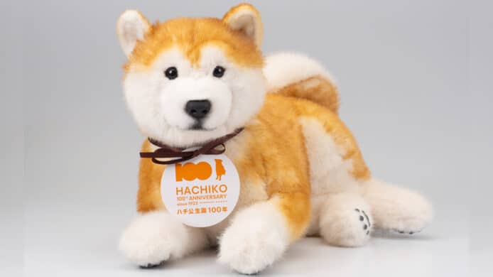 紀念澀谷忠犬八公誕生 100 週年   日本推出限量秋田犬 HACHI EX 機械人