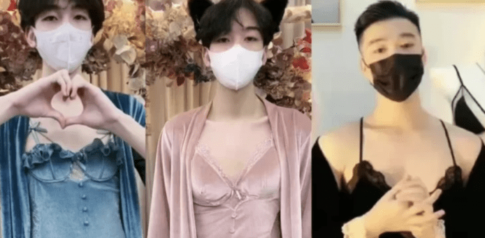 中國直播禁女性穿內衣  男性穿女用內衣直播成新現象