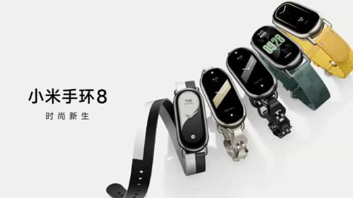 新設計小米手環 8 發表   可當吊墜或夾在鞋內使用