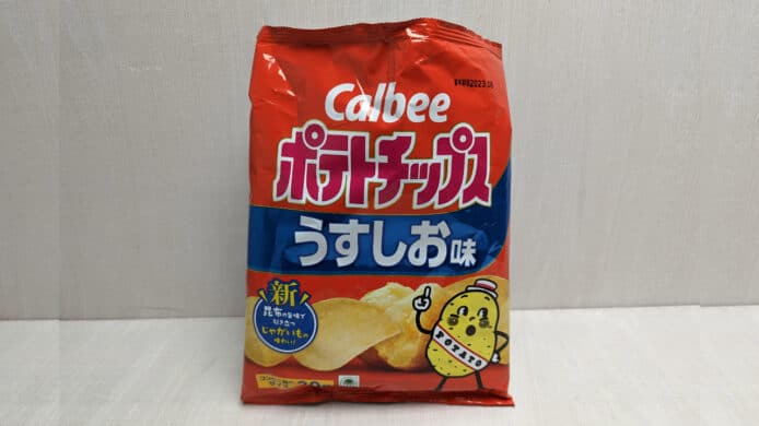 日本卡樂 B 推動環保回收   食薯片有機會獲 NFT 收藏