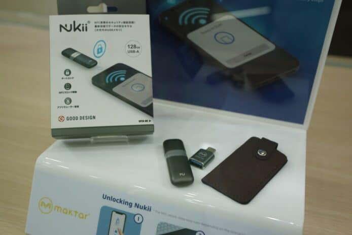 【Computex 2023】Nukii 推新世代遠端管理 USB　內置加密功能配合手機 App 自動解鎖