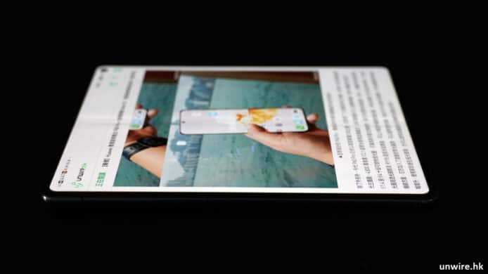 【評測】Huawei Mate X3　外形　手感　雙熒幕應用　熒幕表現　相機　效能開箱評測