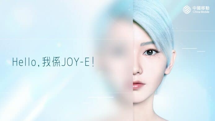 虛擬少女 JOY-E 樂伊登場   擁有科技靈魂帶大家享受智慧生活
