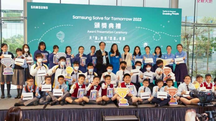 Samsung 致力推廣香港 STEAM 發展    英華小學以 AI+ChatGPT 情緒聊天機械人奪 Solve for Tomorrow 比賽冠軍