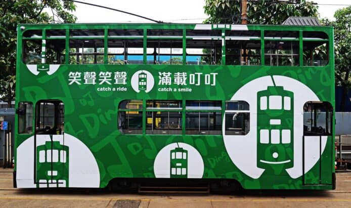 香港電車下月增電子支付　 Mastercard、VISA、銀聯、AlipayHK 等 12 種