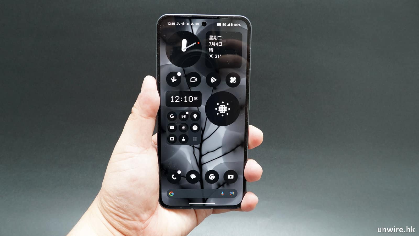 Nothing Phone (2) 正式發佈Glyph 介面新功能外形相機規格公開+ 開售