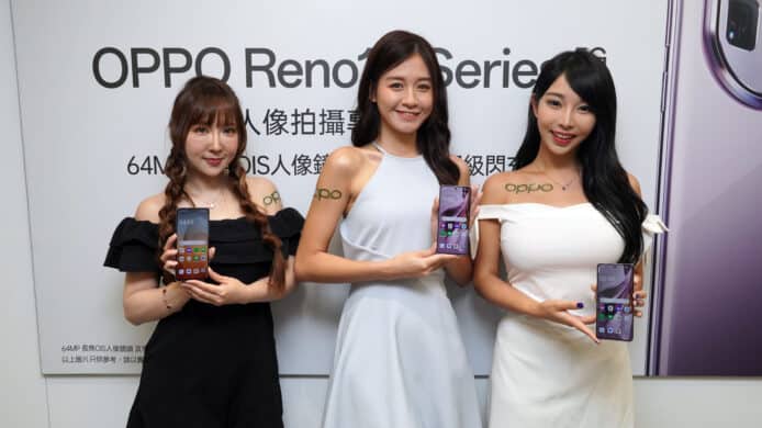 【評測】OPPO Reno 10 Pro / 10 Pro+　外形　手感　屏幕　相機　初步評測 + 開賣詳情公佈