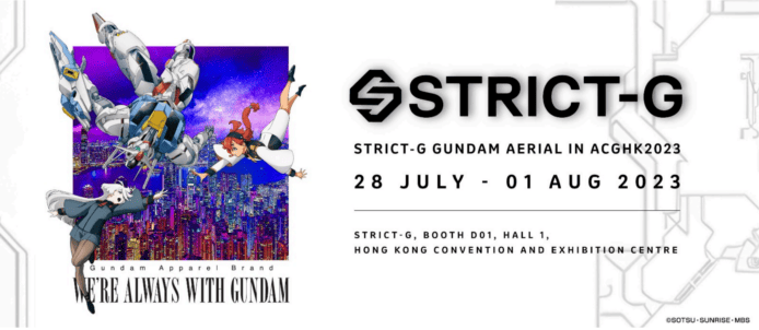 STRICT-G 聯乘超人氣作《機動戰士高達 水星的魔女》  動漫電玩節限定商品搶先看
