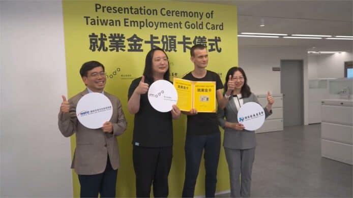 以太坊創辦人獲台灣就業金卡   望助提升台灣數碼領域創新發展