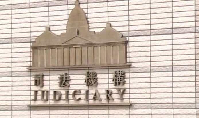 司法機構籲提防電郵詐騙     「HKCFA SECRETARIAT」訛稱終審法院發出