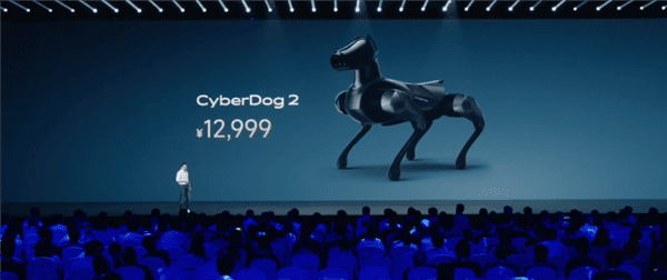 小米 CyberDog 2 仿生四足機械狗　外形進化 + 情感媲美真實狗