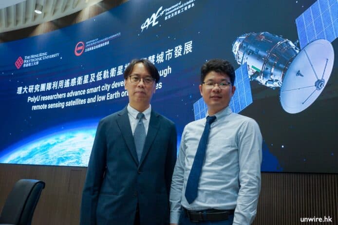 香港理大命名衛星 2024 發射   詳解新衛星在香港實際應用、接收更強定位訊號