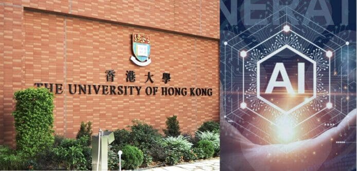 香港大學公佈生成式 AI 工具安排　每月 20 指令改為上限 50 萬詞元