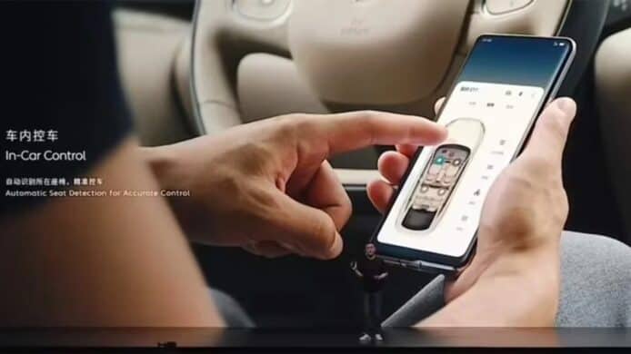 蔚來汽車推出智能手機   NIO Phone 可完全取代車匙
