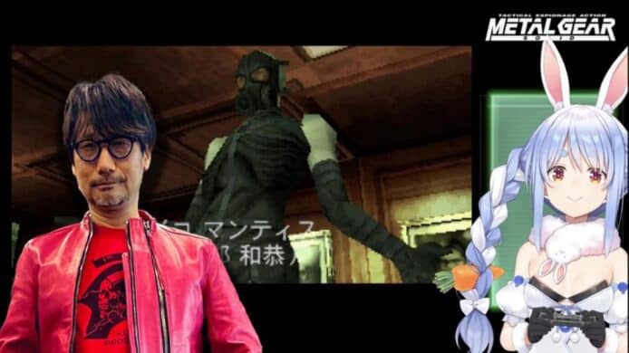 小島秀夫不錯過《Metal Gear》直播   追看「兔田佩克拉」直播由 MGS1 追到 MGS3