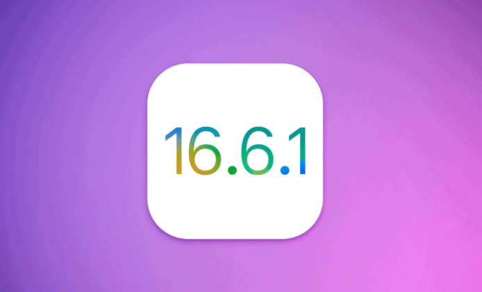 iOS 16.6.1 更新修復嚴重漏洞    Apple 呼籲全部用戶盡快更新